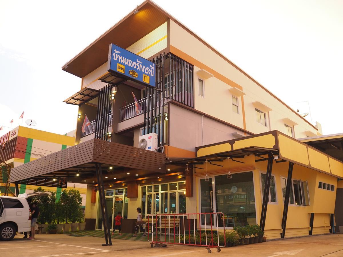 A Nighttime Krabi Exterior foto